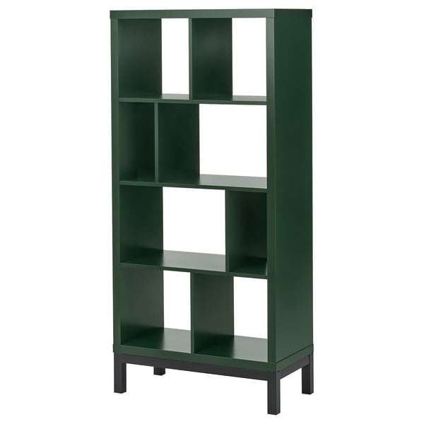 IKEA KALLAX Shelving unit with underframe dark green/black 30 1/8x15 3/8x64 5/8 "