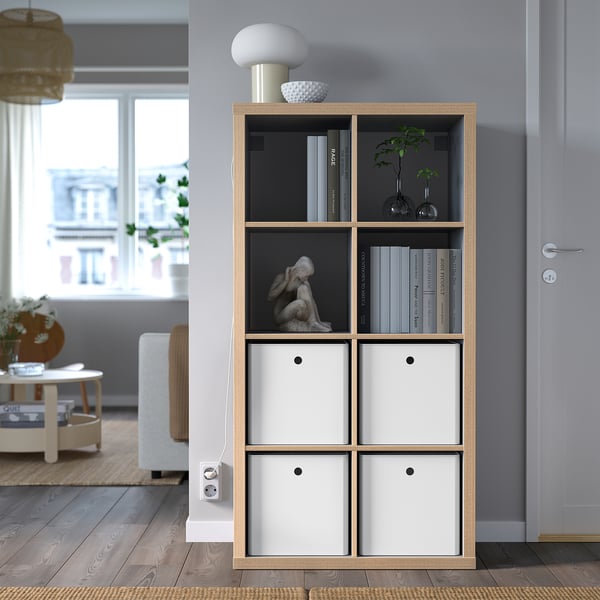 IKEA KUGGIS Storage Box With Lid White 12 ½x12 ½x12 ½ "