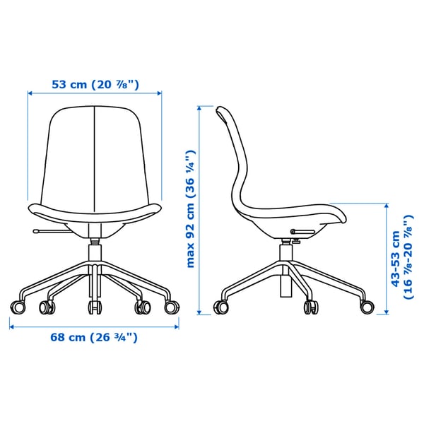 IKEA LÅNGFJÄLL Conference Chair Gunnared Beige/white