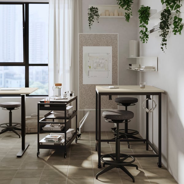 IKEA LIDKULLEN Sit/stand Support Gunnared Dark Gray