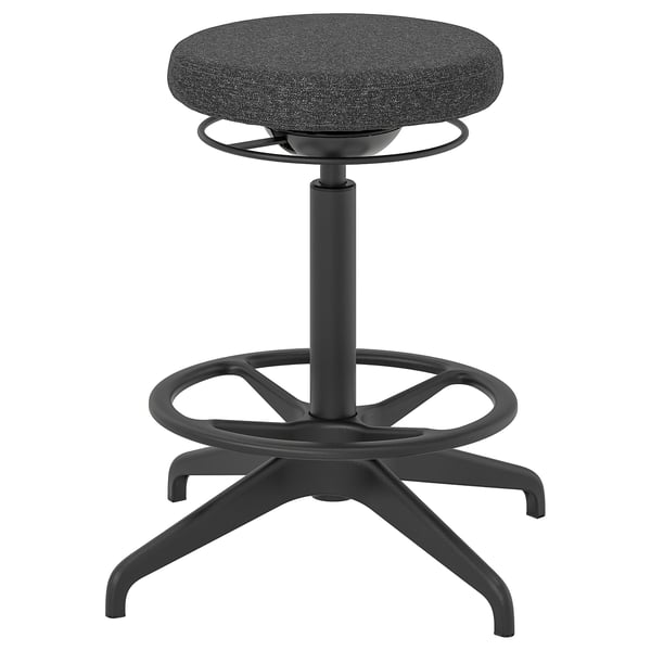 IKEA LIDKULLEN Sit/stand support Gunnared dark gray