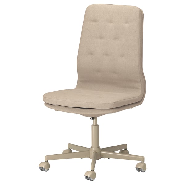 IKEA MULLFJÄLLET Conference chair with casters Naggen beige