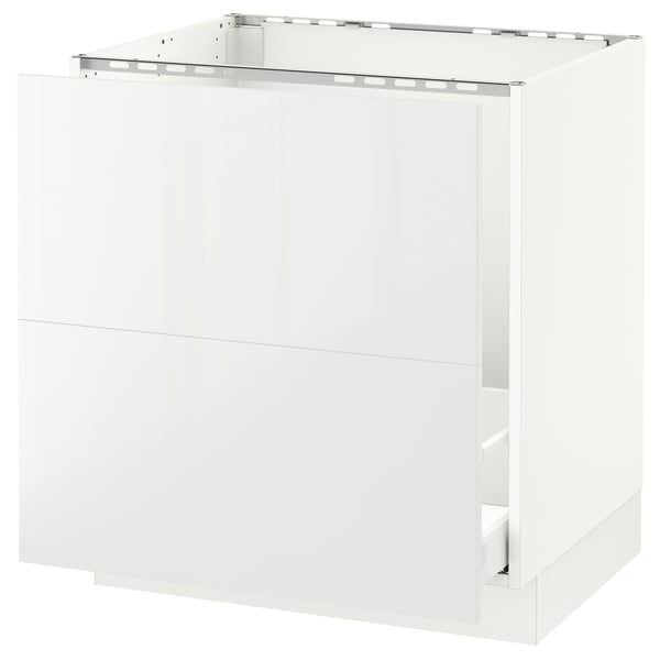 IKEA SEKTION Base cabinet f/sink & recycling white Maximera/Ringhult white 30x24x30 "
