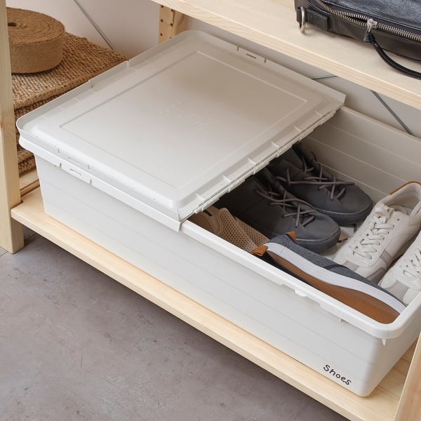 IKEA SOCKERBIT Storage Box With Lid White 19 ¾x30 ¼x7 ½ "
