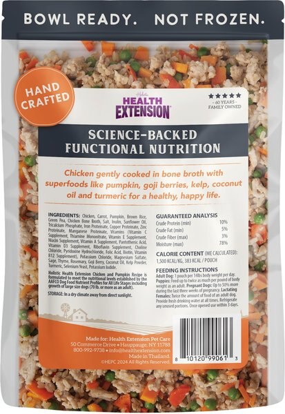 Chewy Health Extension Gently Cooked Chicken & Pumpkin Recipe Wet Dog Food 9-oz Pouch 10 Count