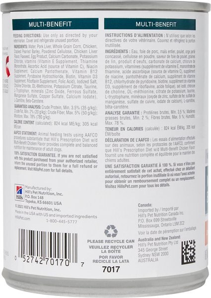 Chewy Hill's Prescription Diet W/d Multi-Benefit With Chicken Wet Dog Food 13-oz Case Of 12