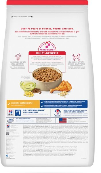 Chewy Hill's Science Diet Adult Chicken & Barley Recipe Dry Dog Food 5-lb Bag