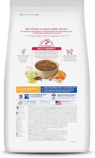 Chewy Hill's Science Diet Adult Small Bites Chicken & Barley Recipe Dry Dog Food 5-lb Bag