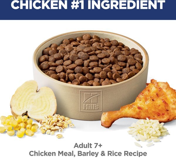 Chewy Hill's Science Diet Senior Adult 7+ Chicken Meal Rice & Barley Recipe Dry Dog Food 15-lb Bag