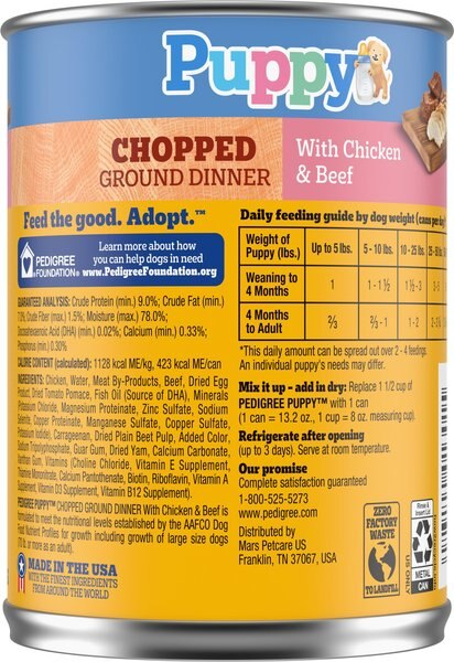 Chewy Pedigree Chopped Ground Dinner With Chicken & Beef Puppy Canned Wet Dog Food 13.2-oz Case Of 24