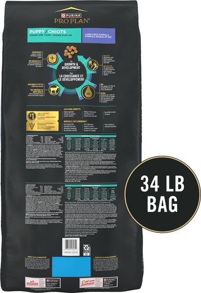 Chewy Purina Pro Plan High Protein DHA Lamb & Rice Formula Puppy Food 34-lb Bag