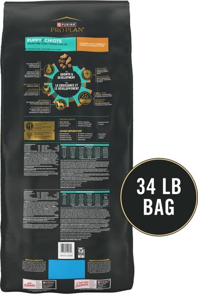 Chewy Purina Pro Plan Puppy Shredded Blend Chicken & Rice Formula With Probiotics Dry Dog Food 34-lb Bag