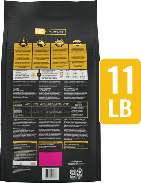 Chewy Purina Pro Plan Veterinary Diets Neurocare Dry Dog Food 11-lb Bag