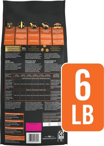 Chewy Purina Pro Plan Veterinary Diets OM Overweight Management Dry Dog Food 6-lb Bag