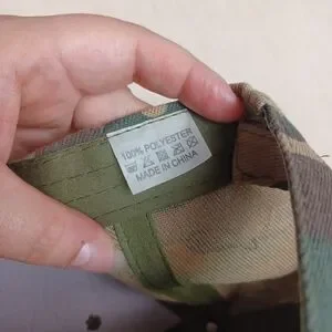 Camo Hat Mens S M