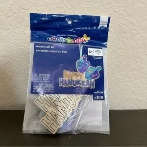 Creatology Happy Hanukkah Dreidel Wood Craft Kits DIY Kids Project Jewish NWT