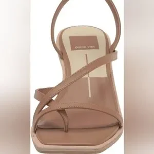 Dolce Vita Women's Gemini: Cafe Leather Ankle Strap Sandal Size 10
