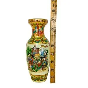 Early 1900s Japanese Geisha Satsuma Hand Painted Porcelain Gold Guild Vase 8"