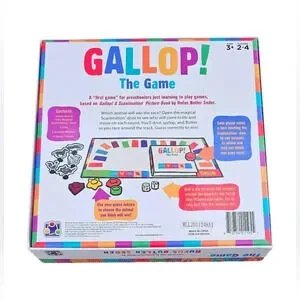 Gallop The Game. Based On Scanimation The Illusion Of Moving Items.​​​​​