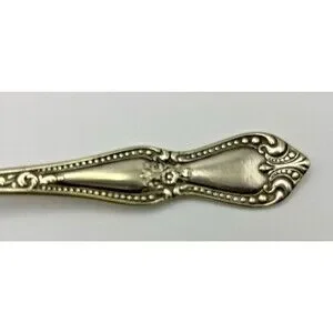 International Silver Antique Dunraven Silverplate Serving Spoon 120 DWT