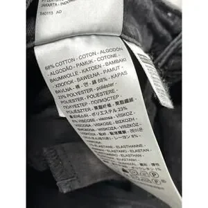 Levis 721 Skinny Jeans Women 28 Gray Denim High Rise Minimalist Cotton Blend