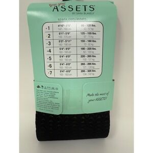 Love Your Assets SPANX Textured Wish Bone Shaping Tights Size 2 Black