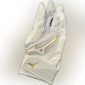 Mizuno White And Gold Softball Gloves