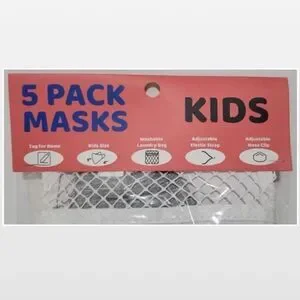 New Kid Boy Face Masks Set