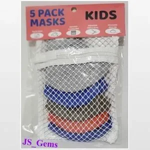 New Kid Boy Face Masks Set