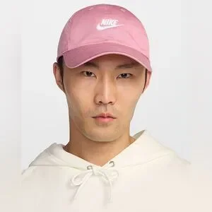 Nike unisex light purple cap