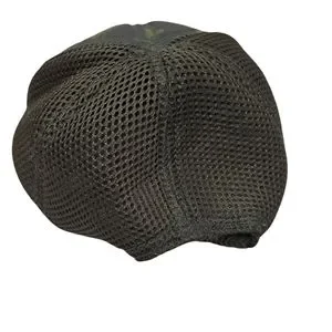 Old Navy Hat Camouflage Size M