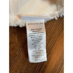 Pottery Barn Kids Anywhere Beanbag™ Sherpa Baseball Cover Only