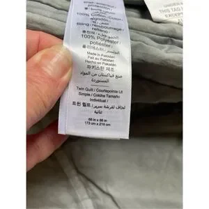 Pottery Barn Teen Favorite Tee Comforter Twin XL