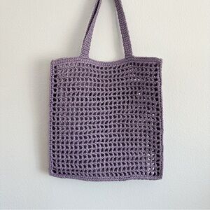 Prada “Lily” Purple Raffia Embroidered Logo Tote Shoulder Bag