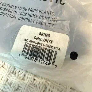 Skims Reusable Washable Adult One Size Onyx Facemask A3 2972