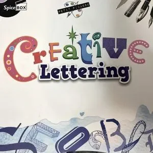 Spice Box CREATIVE LETTERING for YOUNG ARTISTS (Petit Picasso). New