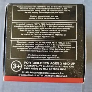 STAR WARS QUEEN AMIDALA'S ROYAL STARSHIP Episode 1 The Phantom Menace Pizza Hut
