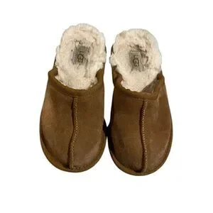 UGG Kids Keegan Slippers. Gently used