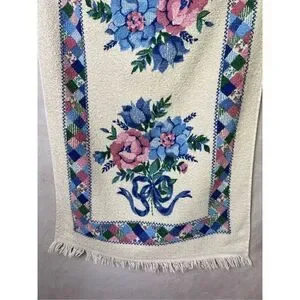 Vintage Bath Towel