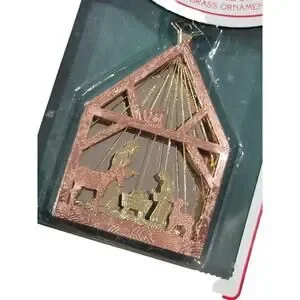 Vintage Hallmark 1987 Miniature Creche Multi-Plated Brass Nativity Ornament