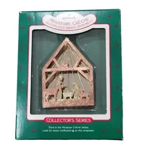 Vintage Hallmark 1987 Miniature Creche Multi-Plated Brass‎ Nativity Ornament
