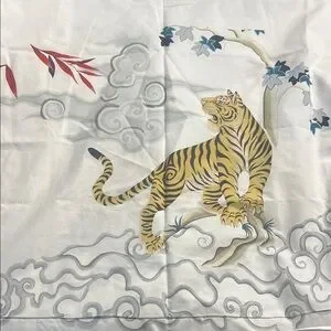 William Sonoma Alden Tiger Printed Duvet Full/Queen Cover & 2 Standard Shams Set