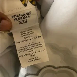 William Sonoma Alden Tiger Printed Duvet Full/Queen Cover & 2 Standard Shams Set