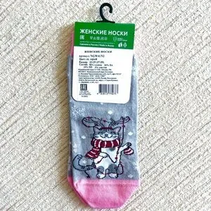 Winter Christmas Holiday Cat Socks