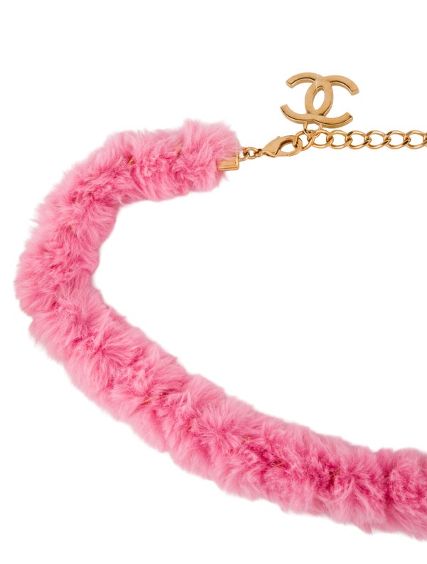 Chanel 2024 Interlocking CC Logo Waist Belt