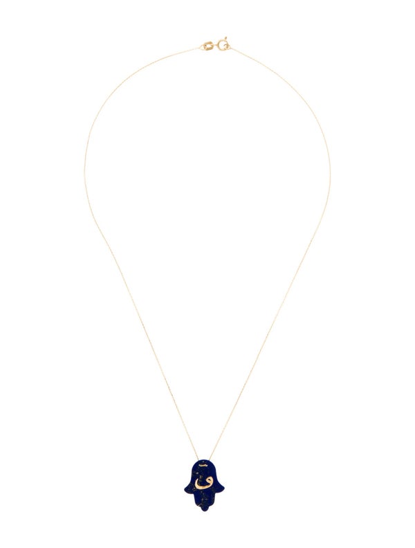 Necklace 14K Lapis Lazuli Pendant Necklace
