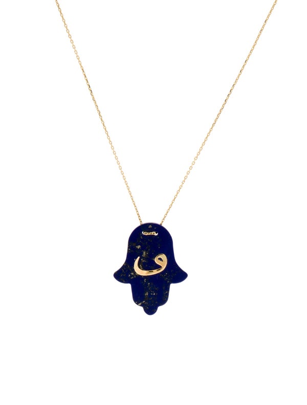 Necklace 14K Lapis Lazuli Pendant Necklace