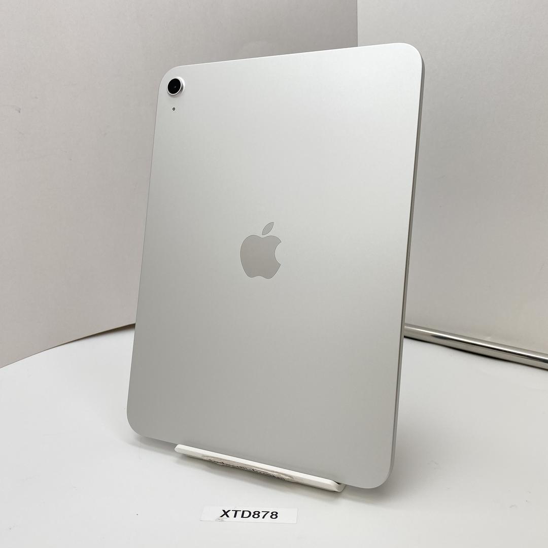 Apple IPad 11th Gen Wi-Fi