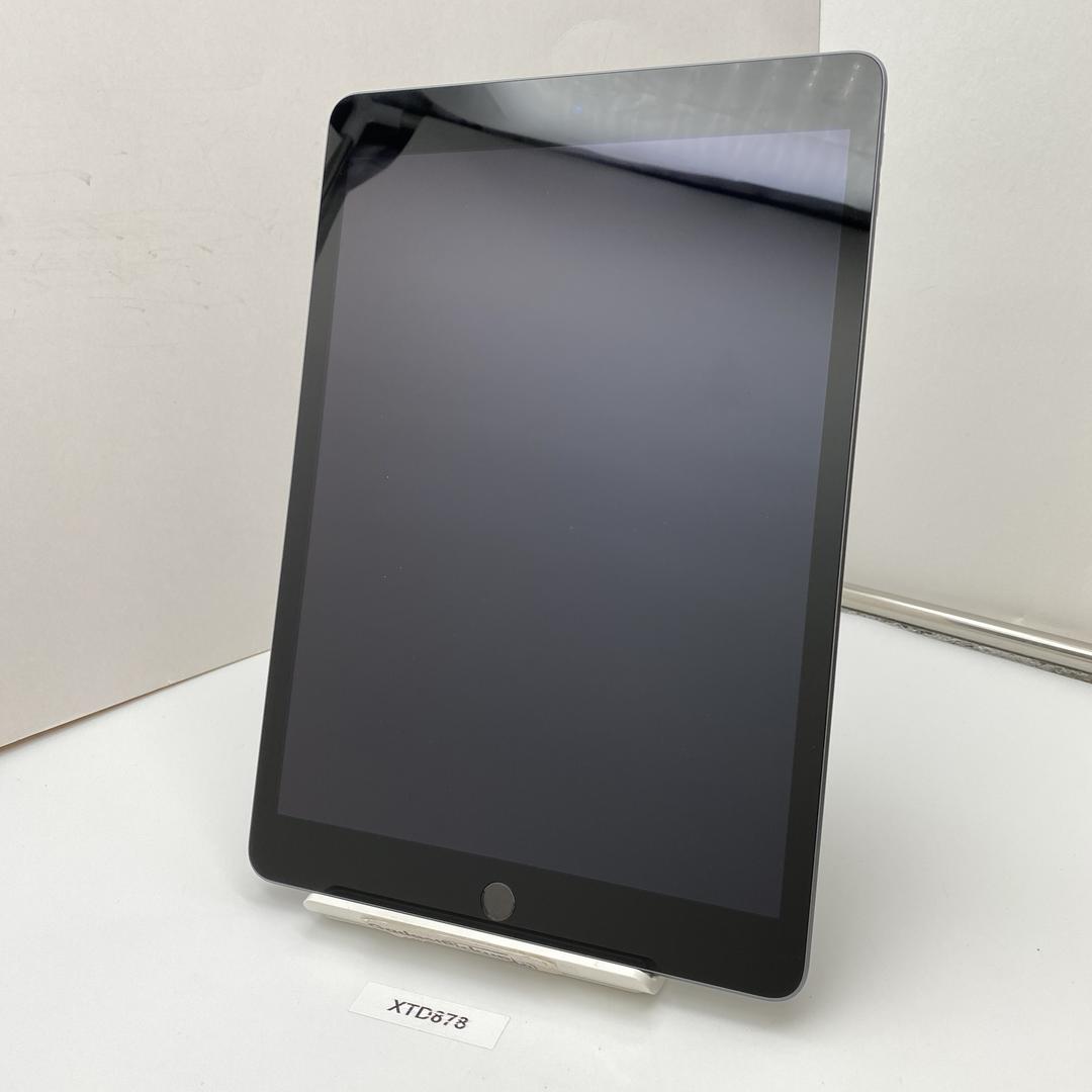 Apple IPad 9th Gen Wi-Fi