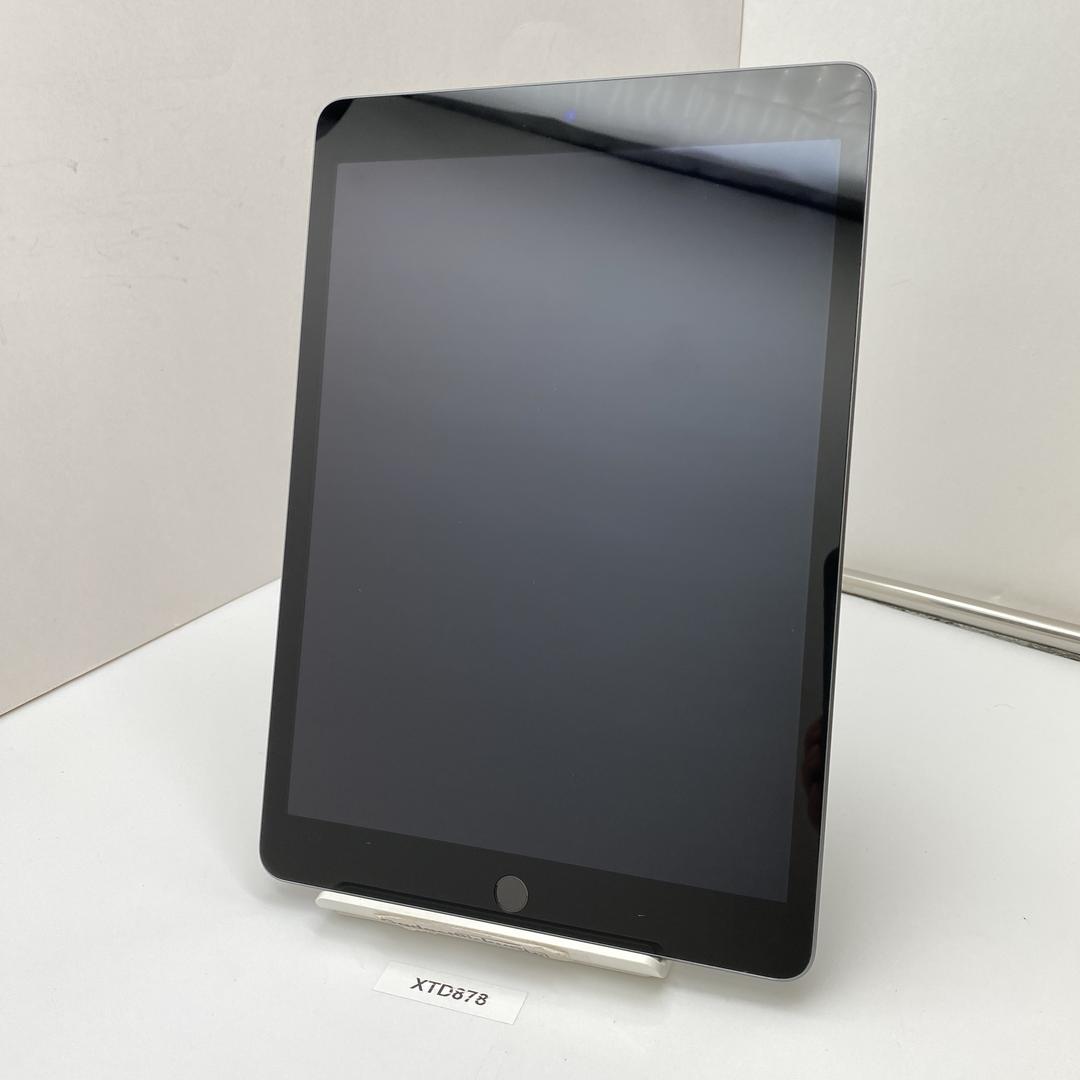 Apple IPad 9th Gen Wi-Fi